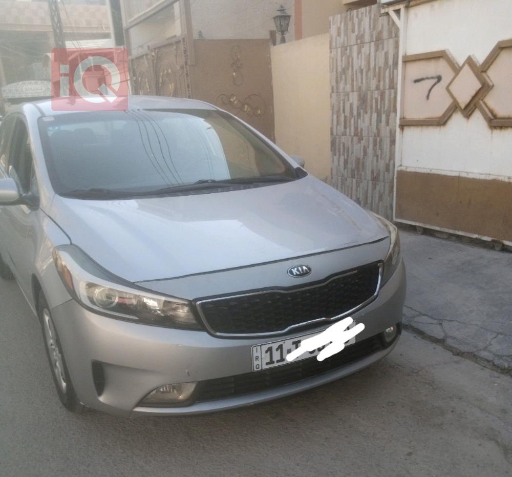 Kia Forte5